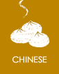 CHINESE
