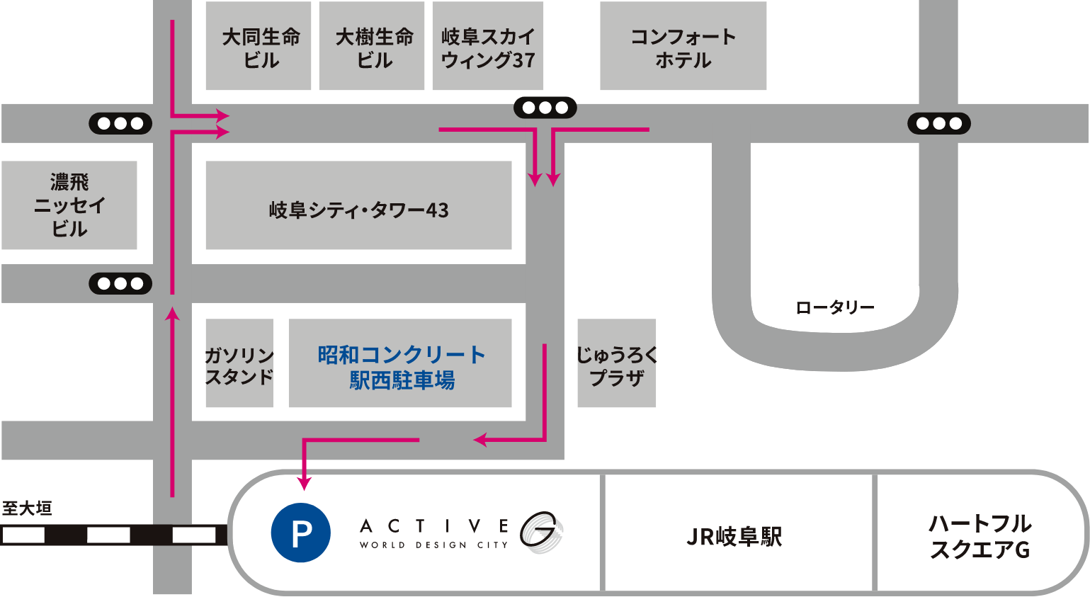 アクティブG駐車場をご利用のお客様