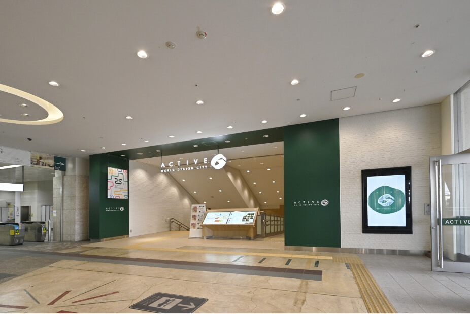 電車でお越しの方