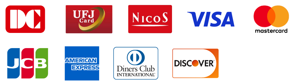 ご利用可能なクレジットカード