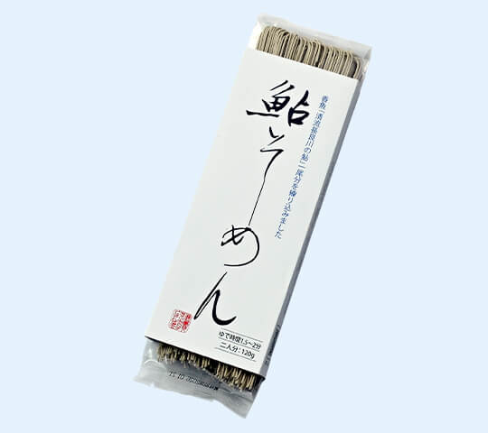 鮎そーめん