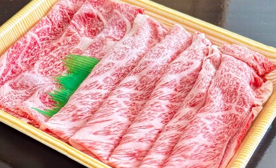 飛騨牛の写真