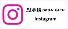 DODAInstagram