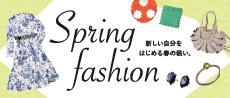 Spring Fashion