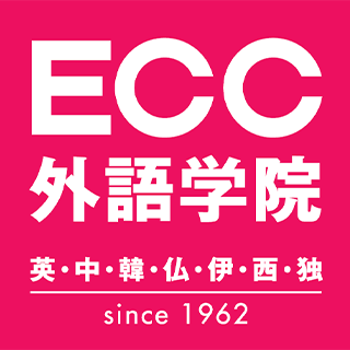 ECC外語学院 岐阜校