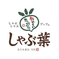 しゃぶ葉【2026年11月25日(水)オープン】