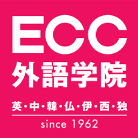 ECC外語学院 岐阜校