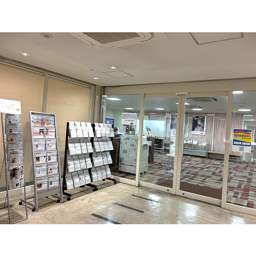 NHK文化センター