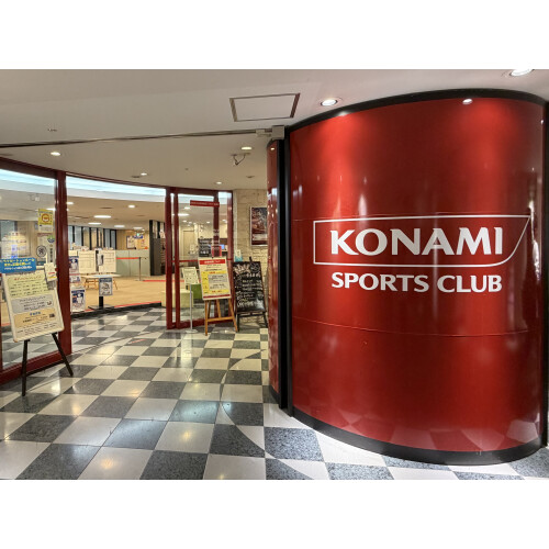 コナミスポーツクラブ岐阜