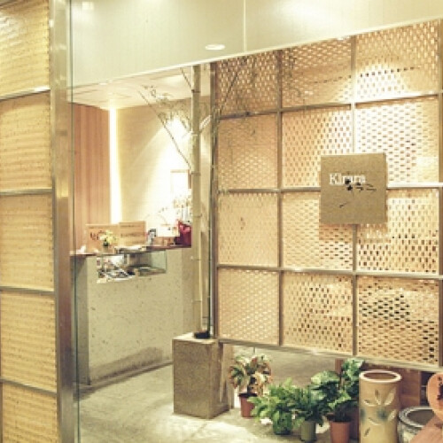 東京とんかつ キララ