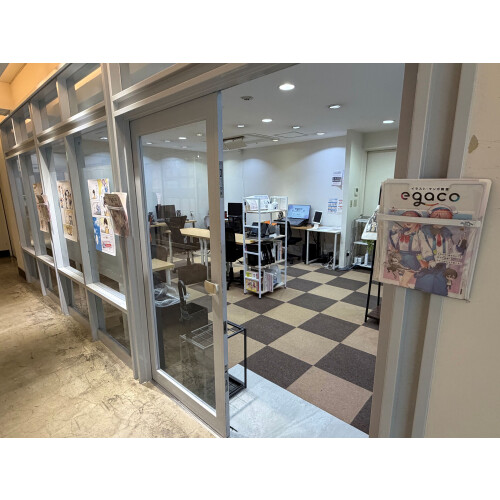 イラスト・マンガ教室egaco 岐阜駅前校