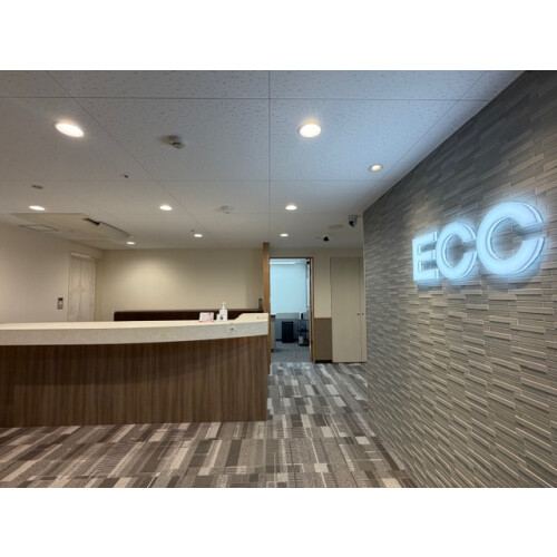 ECC外語学院 岐阜校