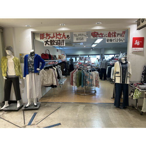 結・コアデザイン研究所