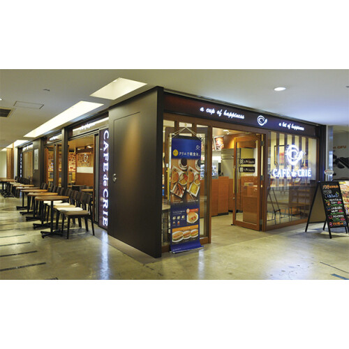 カフェ・ド・クリエ