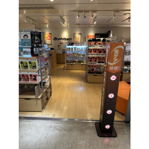 ファイテンショップ