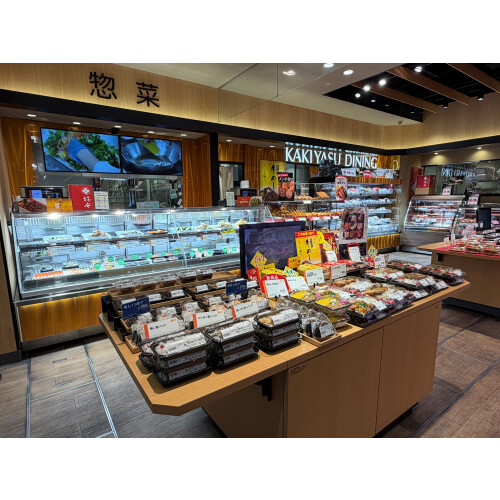 柿安ダイニング