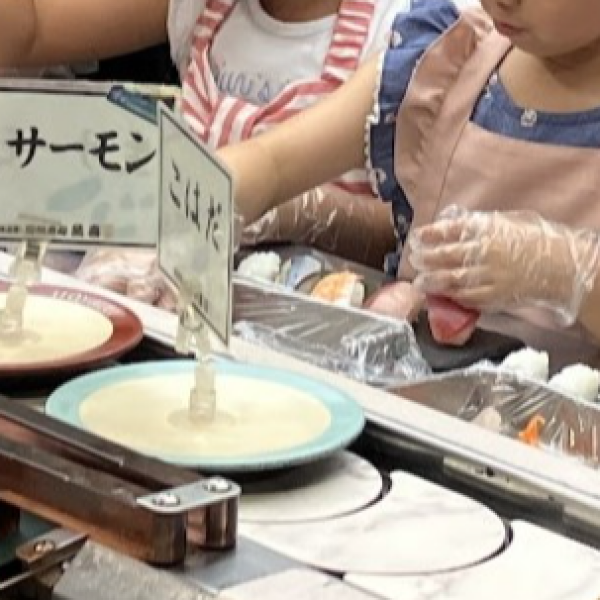 【おしごと体験】お寿司屋さん体験