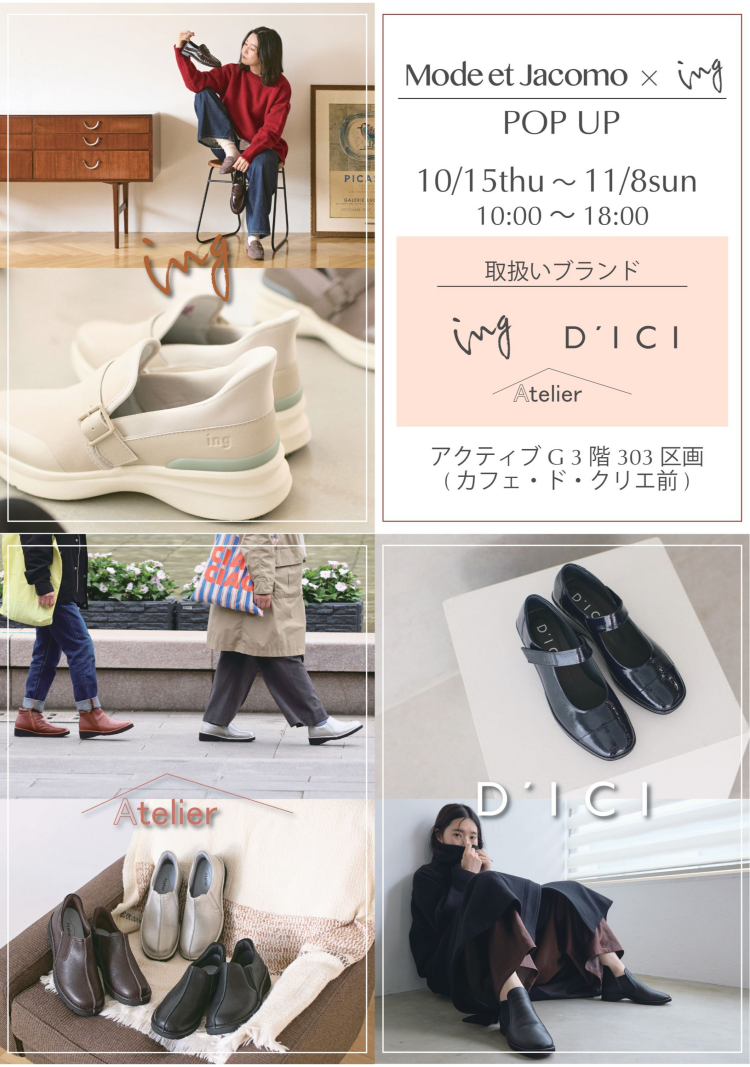 記事タイトル