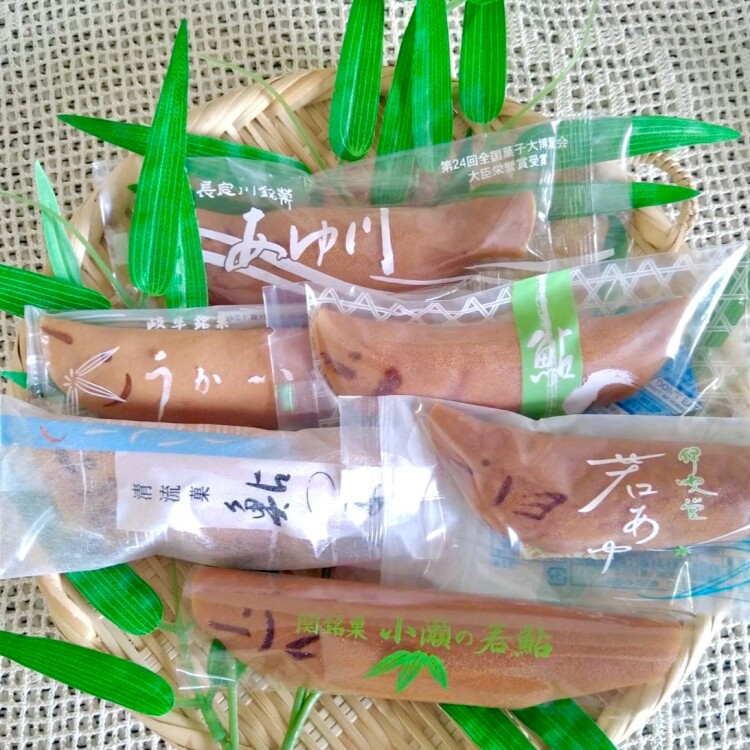 「鮎菓子食べ比べセット」1日限りの限定販売！