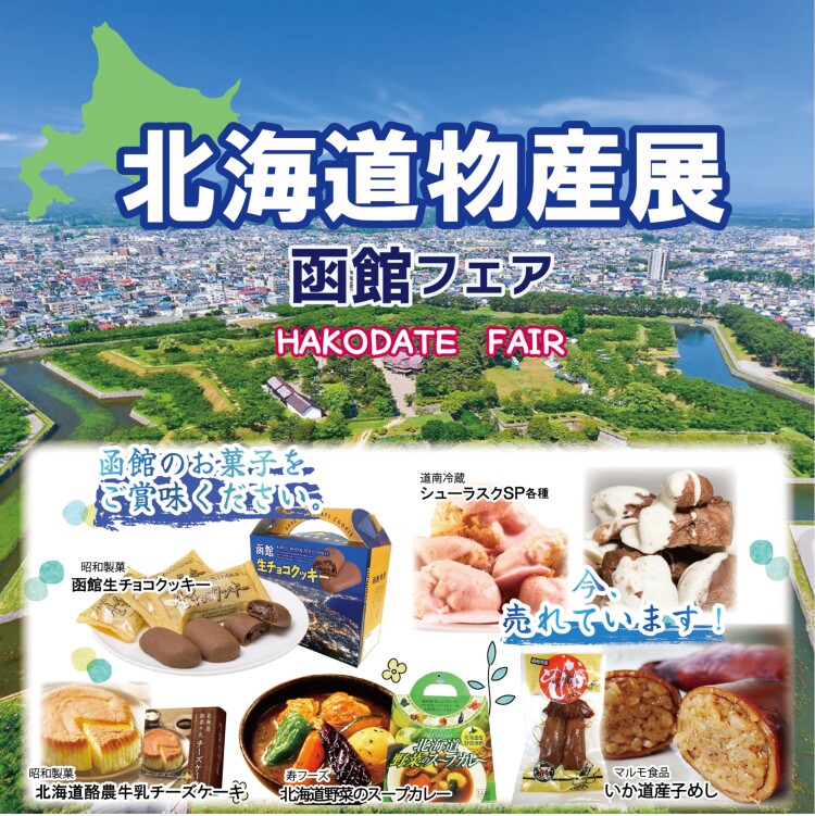 記事タイトル